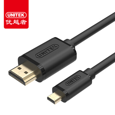 

UNITEK Mini HDMI to HDMI cable Mini HDMI video conversion cable 1 meter tablet computer access TV line mini two-way conversion HD line black Y-C151