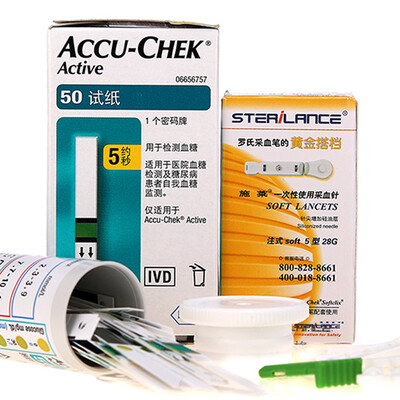 

Рош (Roche) Вигор Accu-Chek тест-полоски глюкозы в крови (50 шт)