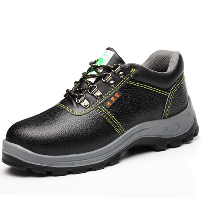 

Old housekeeper LAOGUANJIA LG-128 labor insurance shoes male anti-smashing piercing steel Baotou solid bottom anti-static work shoes black 39 yards