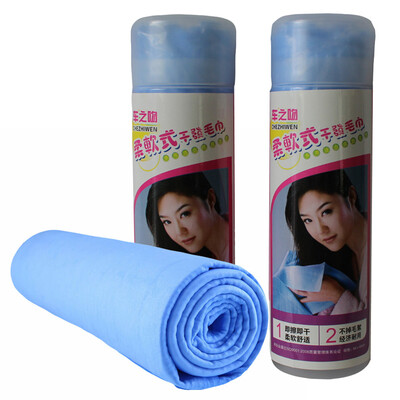 

Поцелуй многофункционального автомобиля автомобиль дом двойного использование синтетической замша полотенце большого олений полотенце два загружен синим