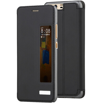 

Freeson Huawei P10 Sleeve / Smart Sleeper Case / P10 Black