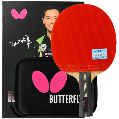 

Butterfly Butterfly Kong Linghui table tennis racket carbon floor double-sided anti-plastic ping-pong board -