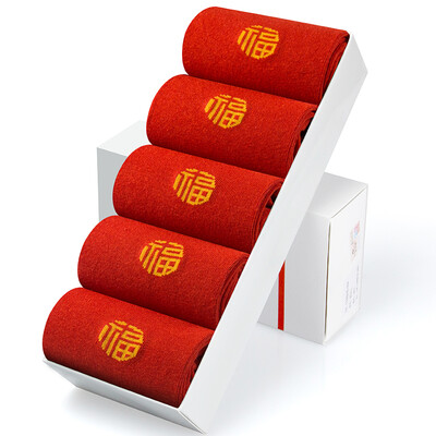 

Jingdong трубка носки [супермаркет] Фортуна Ю. Zhaolin мужские случайные хлопка носки животное год красные носки хлопковые носки мужские красные свадебные платья носки, пять пар