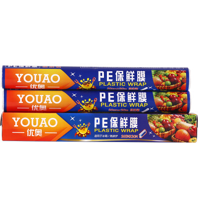 

YOUAO YOUAO PE plastic wrap 30CM 30M boxed plus 60M simple installation UBM30-90