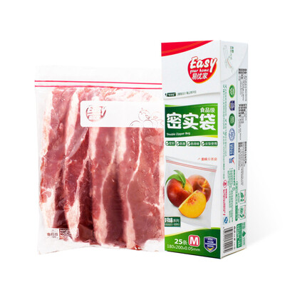 

Easy Your Home (Easy Your Home) Fresh-keeping Bag Dense Bag Kitchen Special Food Grade Extractable Bag Larg