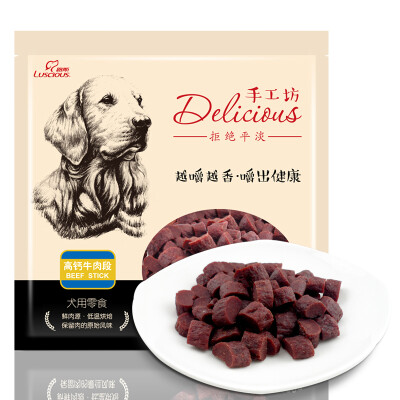 

Los luscious pet dog snack hand square high calcium beef section 400g