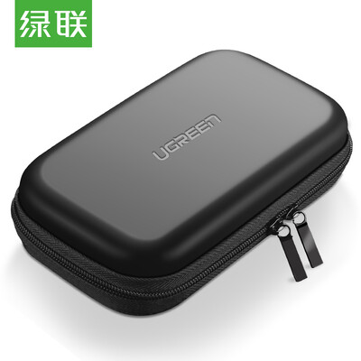 

Green Alliance (UGREEN) Mobile Phone Storage Bag Charging Po Mobile Power Charger Protective Case Bag Mobile Hard Disk U Disk Earphone Belt Flannel Bag Large 20319