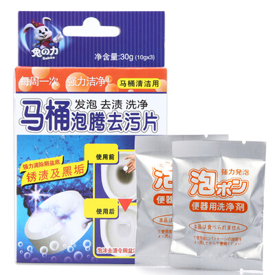 

Rabbit force rabbit&39s power toilet effervescent decontamination sheet 10g 3 foam · scouring · wash