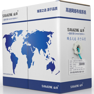 

SAMZHE Ethernet Cable