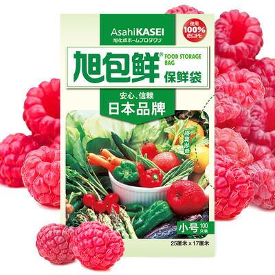 

Asahi Bao свежий японский бренд одноразовый PE экстракт типа свежий мешок маленький размер 25 см * 17 см * 100 только установленный высокотемпературный прозрачный пищевой пластиковый пакет