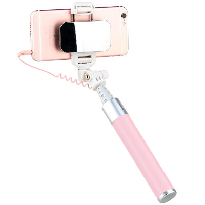 

Freeson large mirror line self-timer mini-mirror self-timer artifact Apple Huawei oppo vivo&other mobile phone general pink