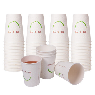 

Jingdong supermarket] according to the empire EDO one-time cup thickening paper cup 280ml 9 ounce business cup 40 installed TH7522
