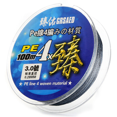 

臻 ((((((((((((() () () ()