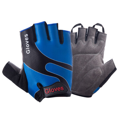 

Hundreds of Hewlett-Packard Rendezvous Gloves Gloves Gloves Globe Mountain Biking Ride Outdoor Mountaineering Gloves Non-slip Sunscreen Ice Curtain Stretch Breathable Blue
