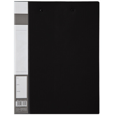 

Comix A605 folder folder double strong folder A4 black