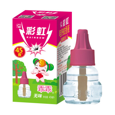 

Rainbow electric mosquito liquid no fragrant tasteless replenishment of mosquito coils with mosquito coils (new and old packaging random delivery) Q5103