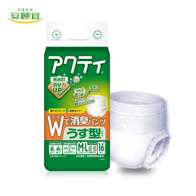 

An Guyi ACTY adult diaper panties long-lasting type diaper elderly maternity pants -LL 16 tablets 5 times absorption Japan imported