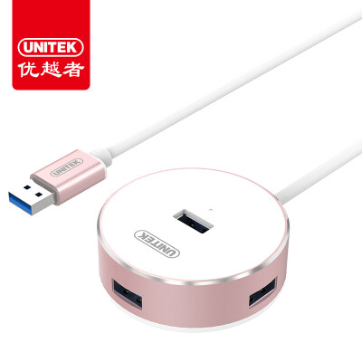 

UNITEK USB30 splitter 30CM high-speed expansion of a drag more than four interface notebook desktop computer 4-port hub HUB converter rose gold Y-3197RG