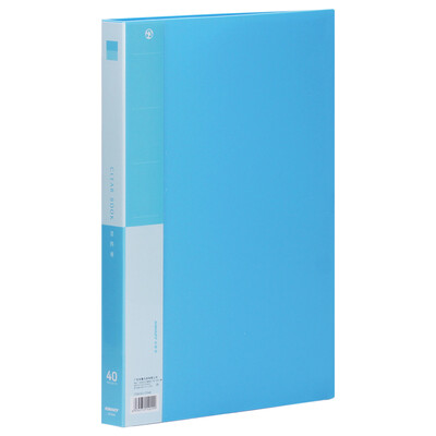 

KINARY KINARY CF940 colorful booklet 40 pages of A4 blue