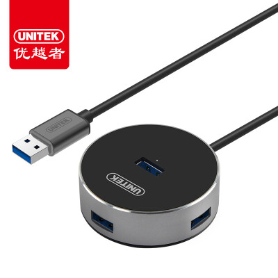 

(UNITEK) USB3.0 сплиттер высокоскоростное расширение перетаскивания более четырех интерфейсов 1,2-метровый ноутбук 4-портовый концентратор HUB-конвертер все алюминиевый черный Y-3197BBK