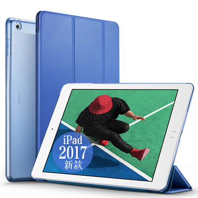 

ESR Apple new iPad protective cover 2017 new iPad7 protective shell drop three fold stent 97 inch leather case Yue color series sailor blue