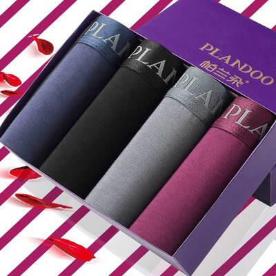 

Pandora PLANDOO men&39s underwear cotton U convex breathable waist men&39s short angle pants P033 four mixed color XL