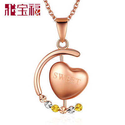 

Ya Bao Fu 18K gold pendant rose gold pendant / gold pendant sweet relative pendant DBA4DZ012