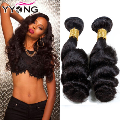 

8A Unprocessed Virgin Malaysian Hair 4 Pcs Cheap Malaysian Hair Weave BundlesYYONG Hair Products Malaysian Loose Wave Extension