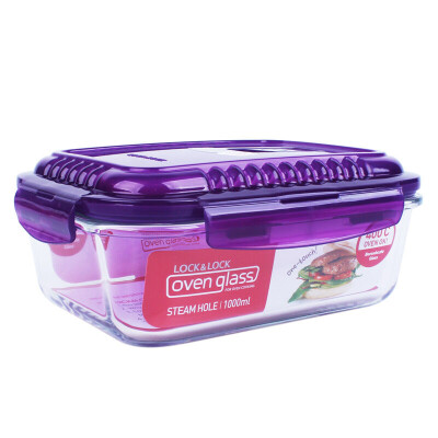 

Lokchu buckle will breathe crisper box breathable heat-resistant glass lunch box high-type lunch box microwave oven glass bowl sealed storage box LLG445V purple 1000ml