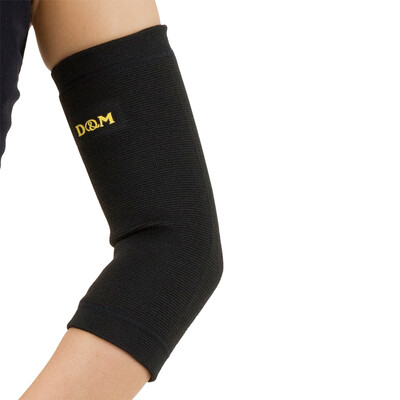 

D & M 721 Elbow Men&women badminton elbow sets of thin&high bombs Japan&39s original imported sports protective equipment Jingdong self-black single single