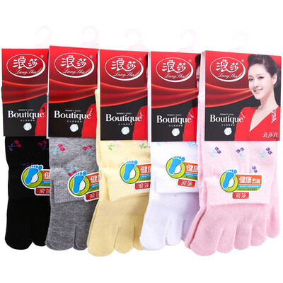 

【Jingdong Supermarket】 Langsha socks men's socks combed cotton socks toe socks 5 pairs of mixed color 26-28cm