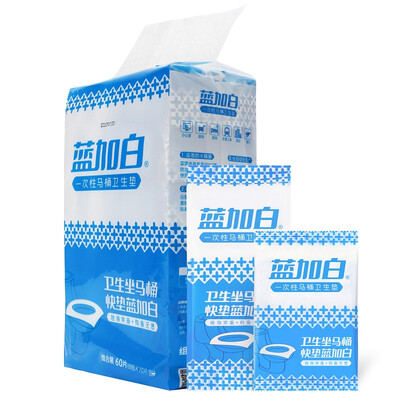 

Blue Plus White Водонепроницаемая одноразовая сумка для туалета 60 шт. Монолитная равномерная передвижная толстая подушечная бумага Материнство Беременная женщина Подушка