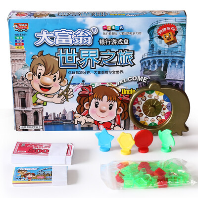 

Monopoly Bronze Series Taiwan Tour 5305 Family Child Puzzle Table Tour Toys