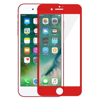 

Mo Fan (Mofi) iPhone7 tempered film Apple 7 full screen cover explosion-proof high-definition silk screen mobile phone glass protective film red