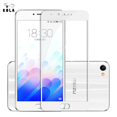 

KOLA Meizu Blue Lan N-coated film full-screen coverage of mobile phone protection film for the charm of blue X white