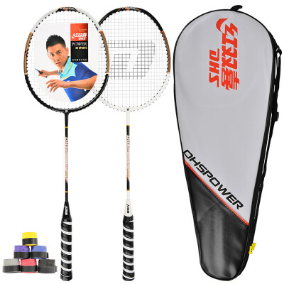 

Red Double Happiness (DHS) badminton N402 training class badminton 12 loaded