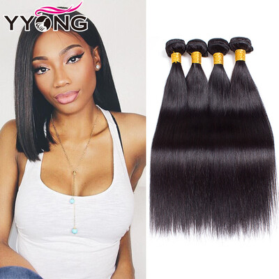 

Grade 8A бразильская Virgin Hair Straight 4Pcs Lot YYONG Шелковистая прямая бразильская линия для укладки волос 1B # Natural Black Deals