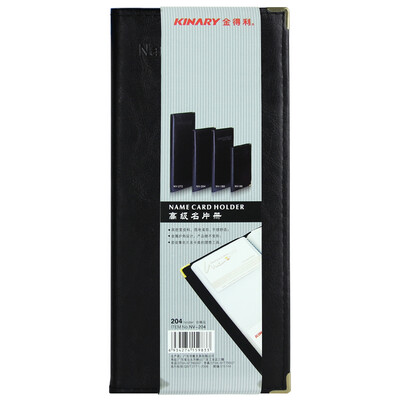 

Jindeli NV-272 старшая мягкая кожа визитная карточка 272 черный