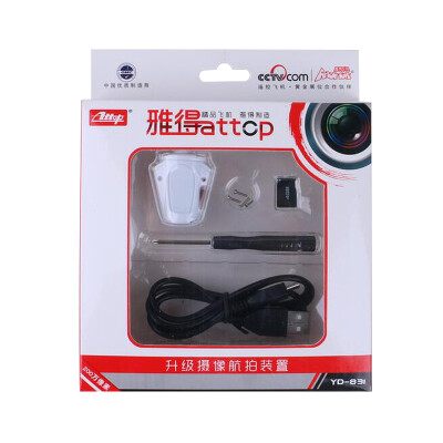 

ATTOP TOYS four-axis aerial camera camera 200W pixel with 4G memory card aerial camera camera