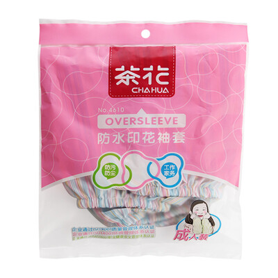 

【Jingdong Supermarket】 Camellia waterproof printing sleeve sets of anti-oil sets of sleeves 4610