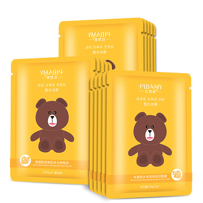 

Than Bamei (BIBAMEI) brown bear water light Ying bright moisturizing mask 25g * 10 (moisturizing moisturizing rejuvenation to enhance skin tone moisturizing