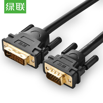

Green UGREEN DVI to VGA cable DVI-I male on the public 24 5 converter head cable computer monitor cable 8 meters black 11679