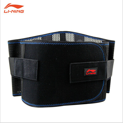 

Li Ning (LINING) Sports support type pressure breathable belt belt climbing running gym waist belt men and women fitness training guarding belt belt LQAH183-1