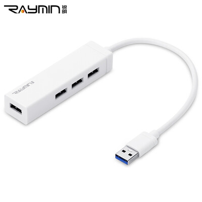 

Rui Ming RF240WH usb splitter 3.0 hub a drag four usb expansion hub USB3.0 notebook HUB white