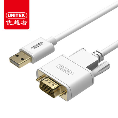 

(UNITEK) Y-124A USB к разъему DB9 RS232 последовательный кабель Материал АБС 1,5 м Apple белый COM порт подключение кабель передачи данных