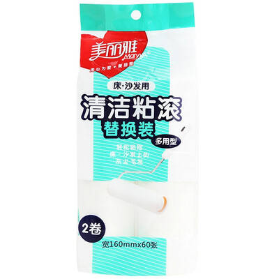

MARYYA dust sticker replacement dust roller replacement 2 pcs easy to tear multi-functional HC054172
