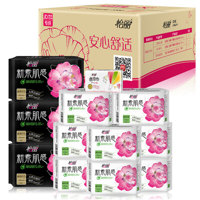 

Elis elis new prime muscle cleansing zero sensitive cotton soft thin silk daily 240 8