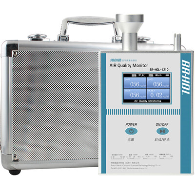 

Bolongtong HOL-1210 профессиональный многофункциональный детектор лазерного детектирования Температура и влажность формальдегида PM1.0 / 2.5 / 10
