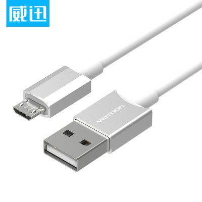 

Weibo VENTION Andrews mobile phone data line lengthen usb charger line Huawei Samsung millet Meizu data cable charging line white 15 meters VAS-A20-W150