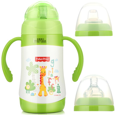 

Fisher-Price fall cigarettes children's straws men and women baby double handle stainless steel water cups triple suit 300ML green